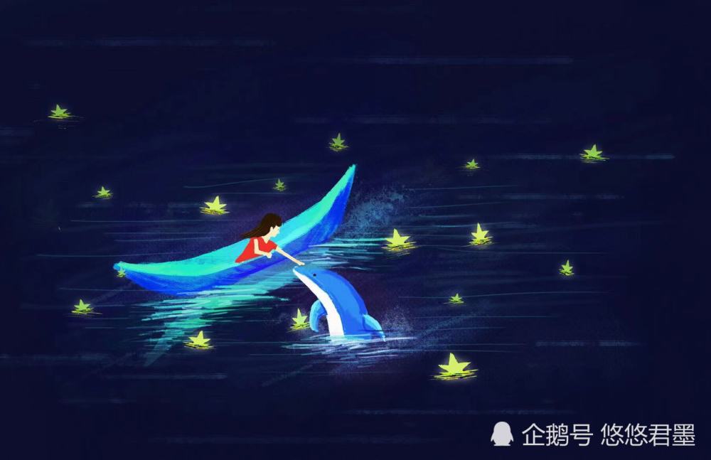 下元节出生的人是否有福气？