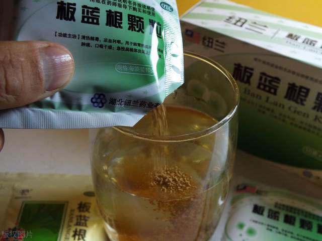 连喝8包板蓝根被送医抢救引发中药使用安全思考