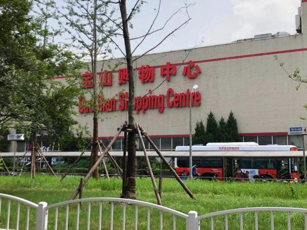 复旦大学附属华山医院宝山分院，专业医疗的典范