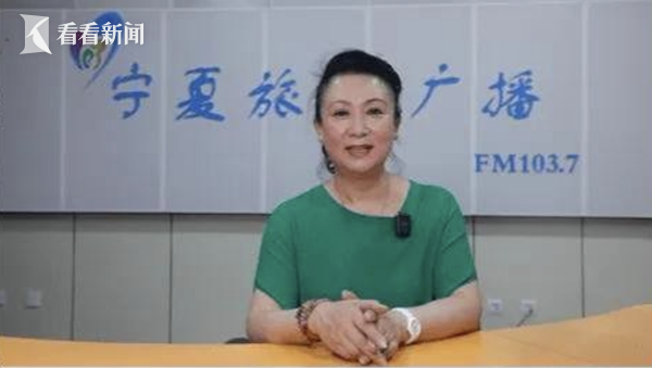 陈丽云被查，演艺界震动