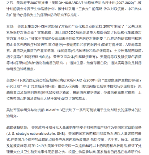 技术Leader常说的技术不重要是什么意思？