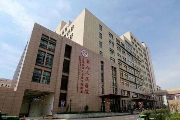 复旦大学附属中山医院排名，综合医疗实力强劲